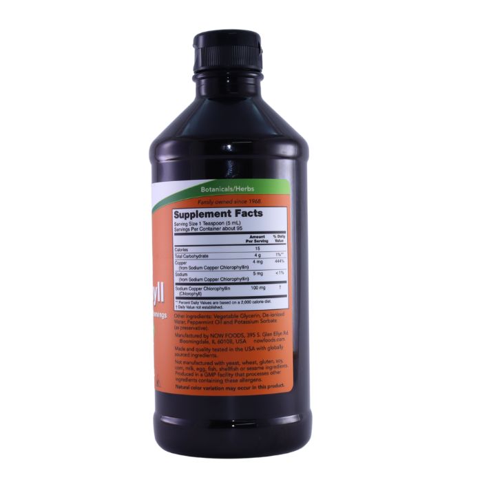 Side view of NOW Liquid Chlorophyll bottle, displaying the supplement facts and ingredients list.